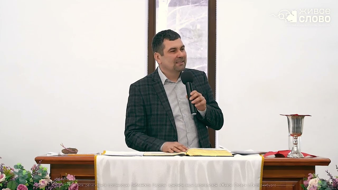 Познавший Бога не может не любить. Владимир Воспуков