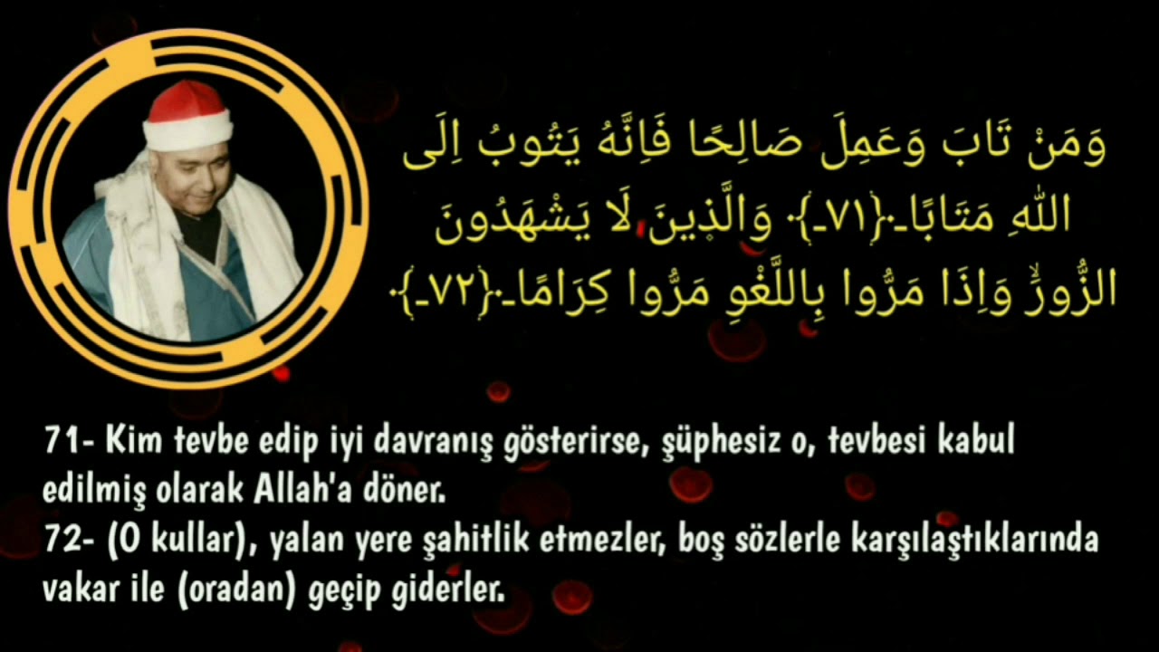Altın Çağındaki Okuyuşu! | Furkan Suresi 1949 • Mustafa İsmail