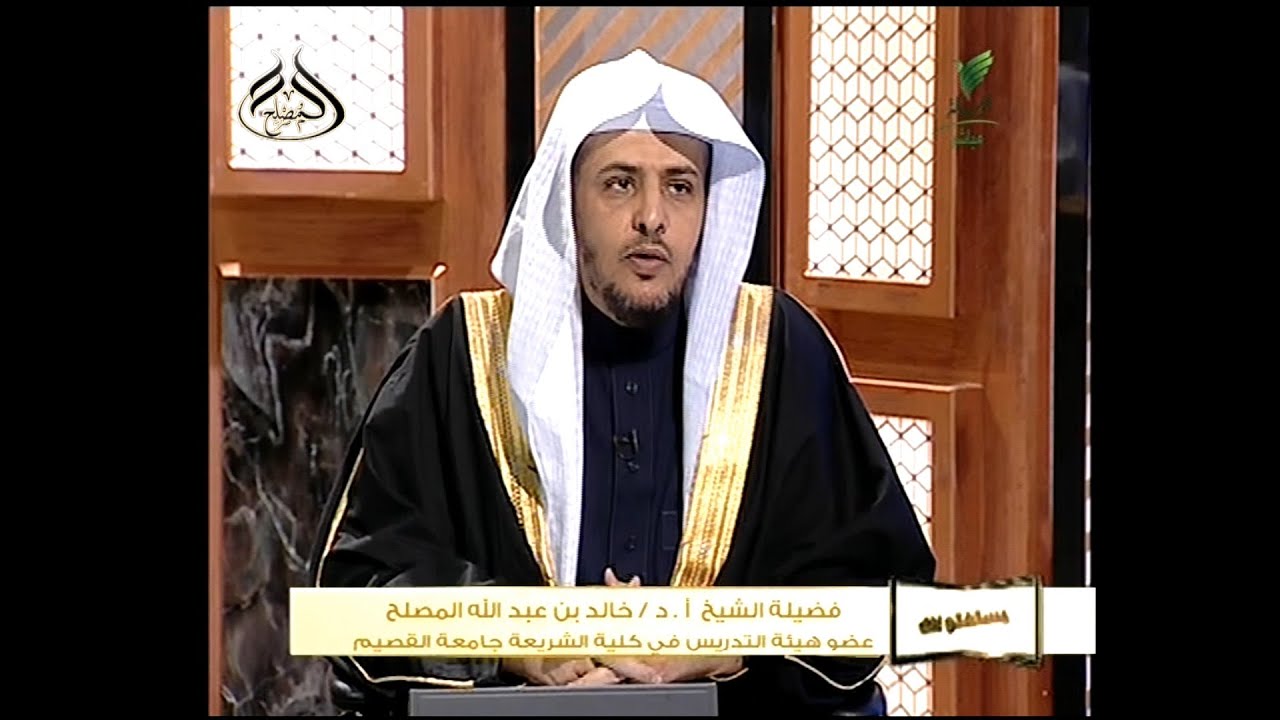 هل يفرح الميت بالدعاء له والصدقة عليه