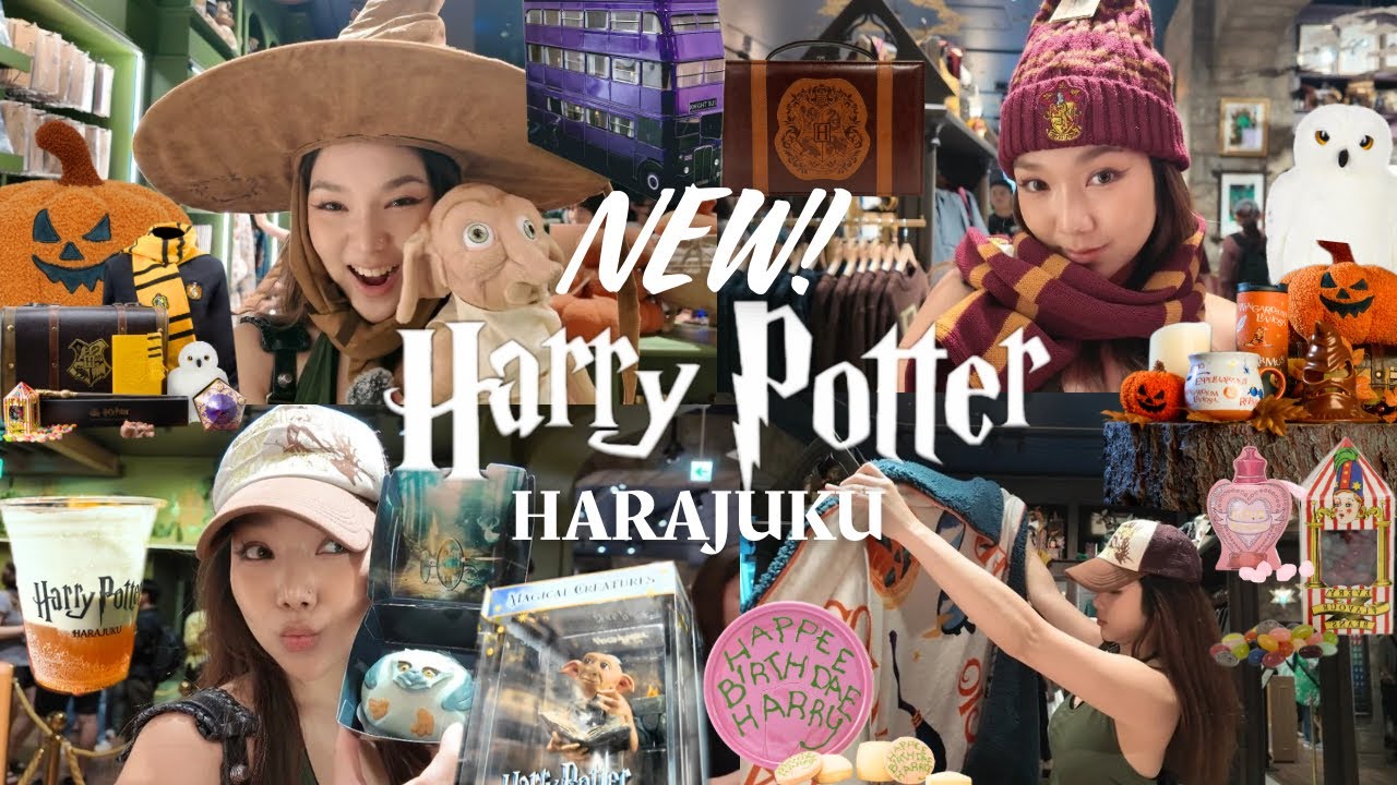 Harry Potter Harajuku 🇯🇵🧙 |เปิดใหม่ล่าสุดในโตเกียว! มีอะไรน่าซื้อบ้าง? บัตเตอร์เบียร์ หวานฉ่ำ😬 