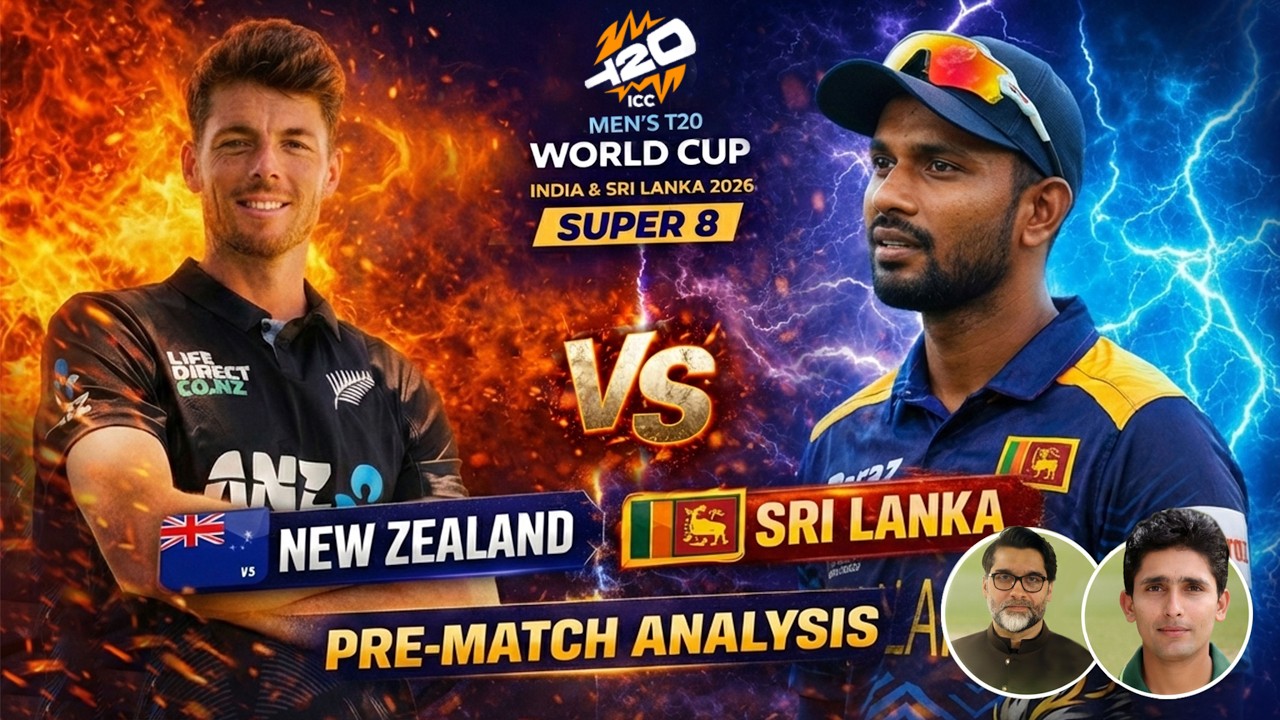 New Zealand vs Sri Lanka pre match Analysis | iCC T20  super 8 | Adnan Akmal & Umer Hameed