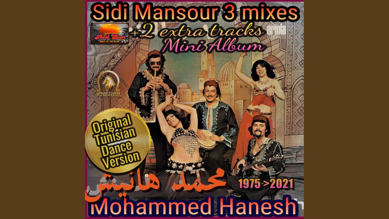 Sidi Mansour