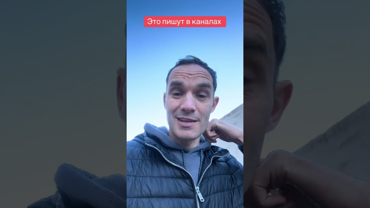Ссылка в профиле