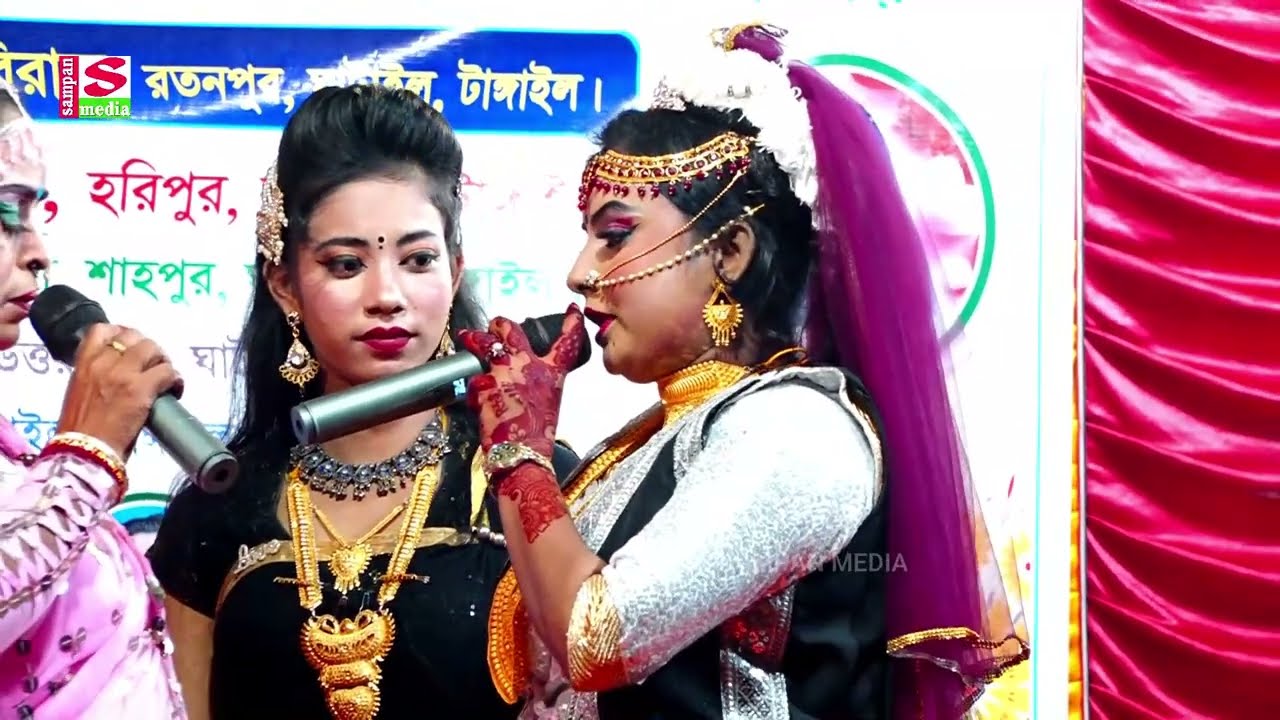 যাত্রা গান নতুন শিখতেছে নায়িকা শিউলী | বেহুলা লক্ষিন্দর যাত্রা পালা