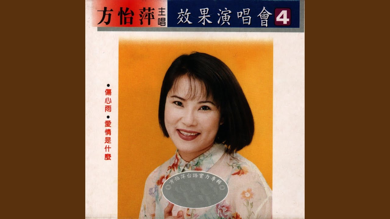成功的條件