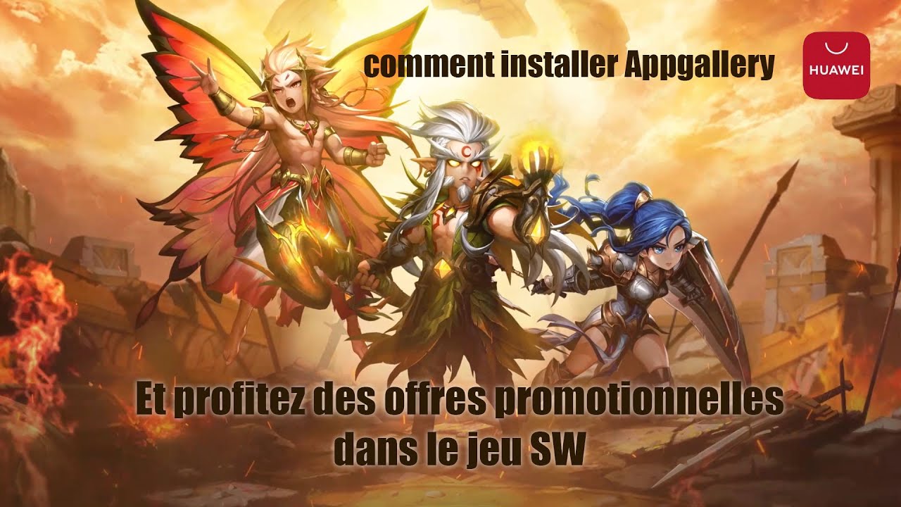 Comment profitez des offres promotionnelles grâce à Huawei AppGallery !!
