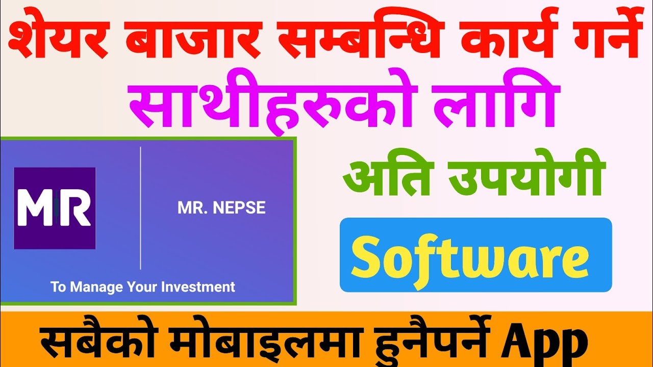Mr. Nepse - Useful App | Most Important App for Share Market | Share App | Best Nepse App | #MrNepse