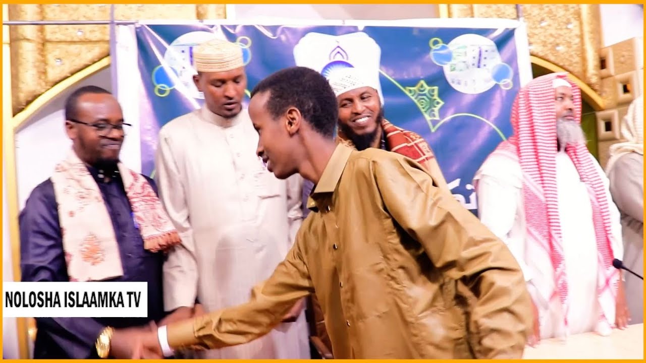 Maamuuska Ardeydii Kaalmaha kasoo Galay Dawrada  Masjid Alrashiid | Hargeysa.