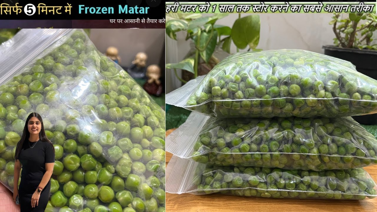Matar Ko Freezer Mein Store Karne Ka Best Method| Matar Ko Fresh Rakhne Ka Tarika|cooking#recipe 