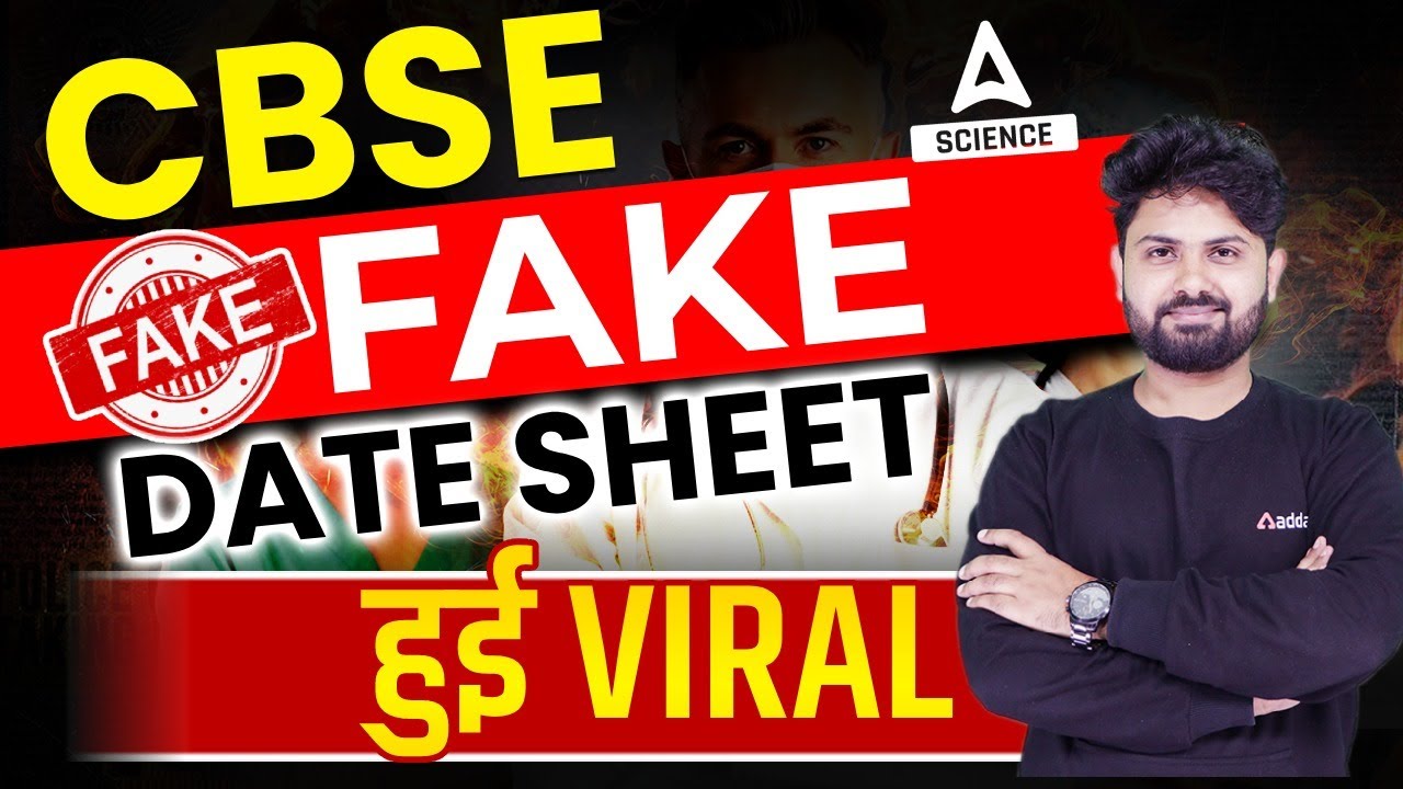 CBSE Latest News🔥| Fake date Sheet Viral | CBSE Date Sheet 2023 | CBSE Class 10th & 12th Date Sheet