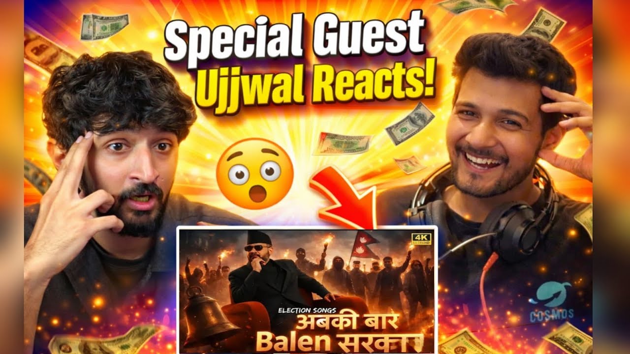 Exploring Underrated DHH Artists with Ujjwal React