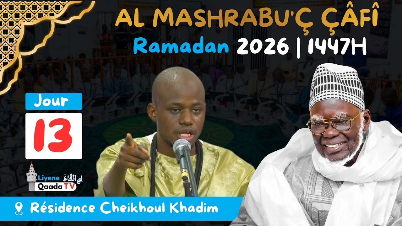 Intégralité | Préstation Kurel Nurud Darayni Mbour Hizbou Tarkhiya J12 Ramadan 1447H-2026 #khassida