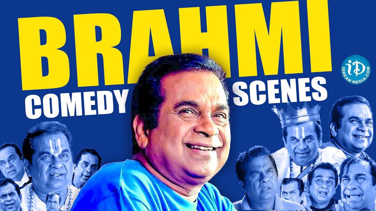 Brahmanandam Ultimate Comedy Scenes | Ravi Teja And Brahmanandam Superb Comedy Scene | iDream