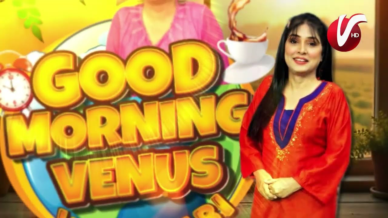 Rani Aapa 