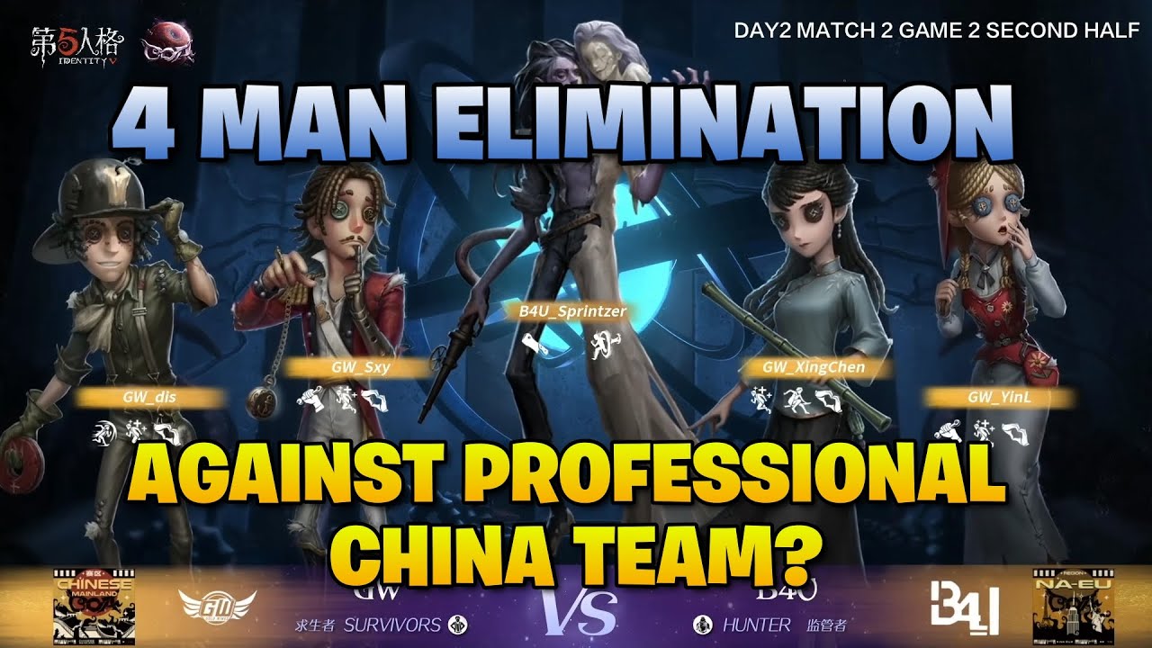 COA VI Group Stages: 4 MAN ELIMINATION AGAINST PRO-CN TEAM  / GW VS B4U Game 2 / Identity V