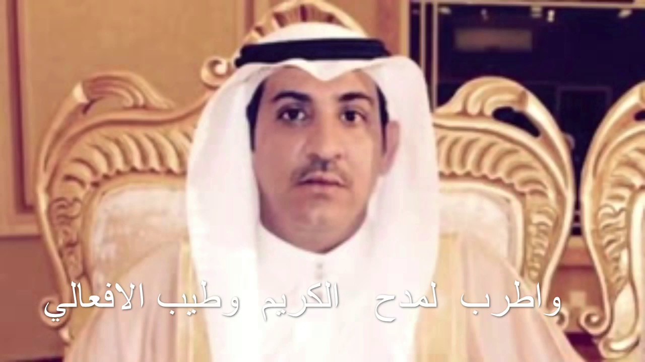 شيلة مهداه الي:    مرضي دحام رخيص العواجي العنزي   كلمات :فواز سعيد العنزي اداء المنشد :راضي العطيفي