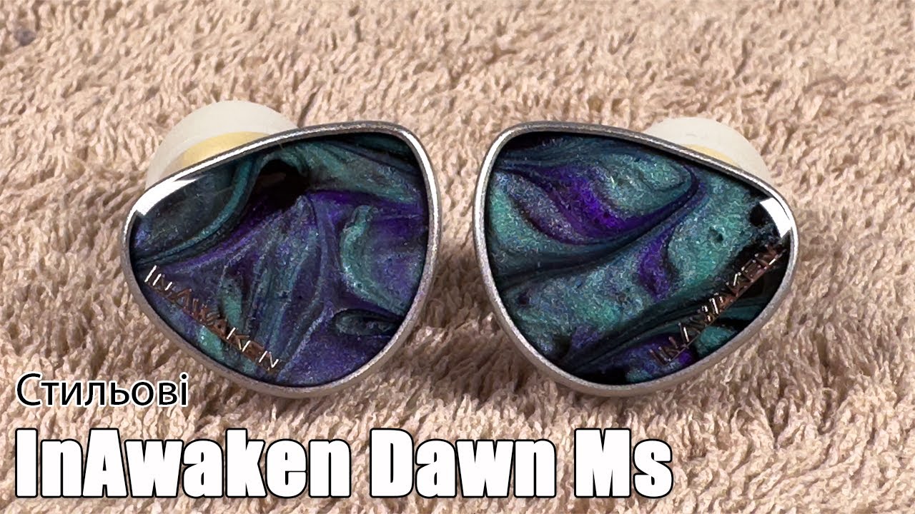 Огляд навушників InAwaken Dawn Ms