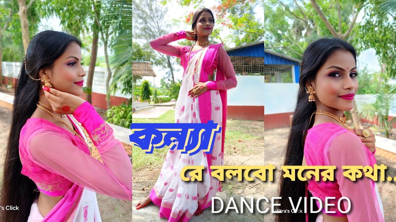 Konna (কন্যা) Dance Video // Jinn 3 Movie //Shajal/ Nusrat Faria / Imran /Kona / Konna Konna re...💥🌻
