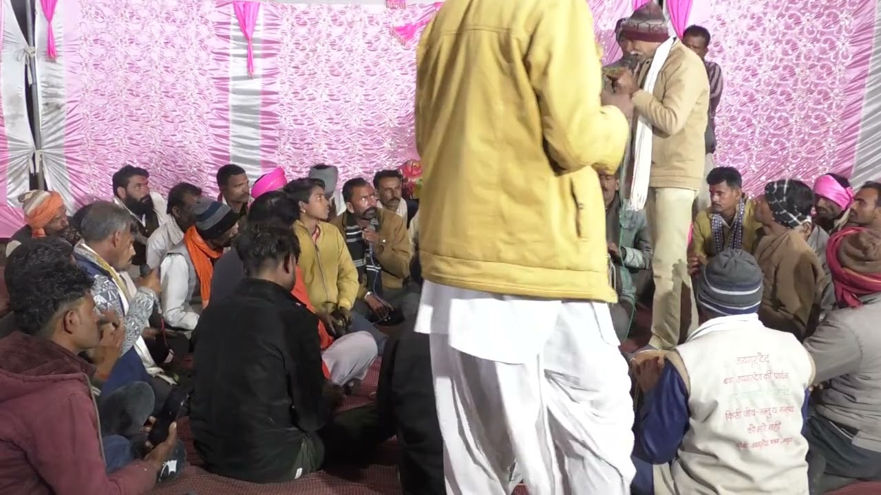 बब्लू यादव की माता जी की गंगा जली पूजन में भजन कार्यक्रम मडदेवरा खेरा
