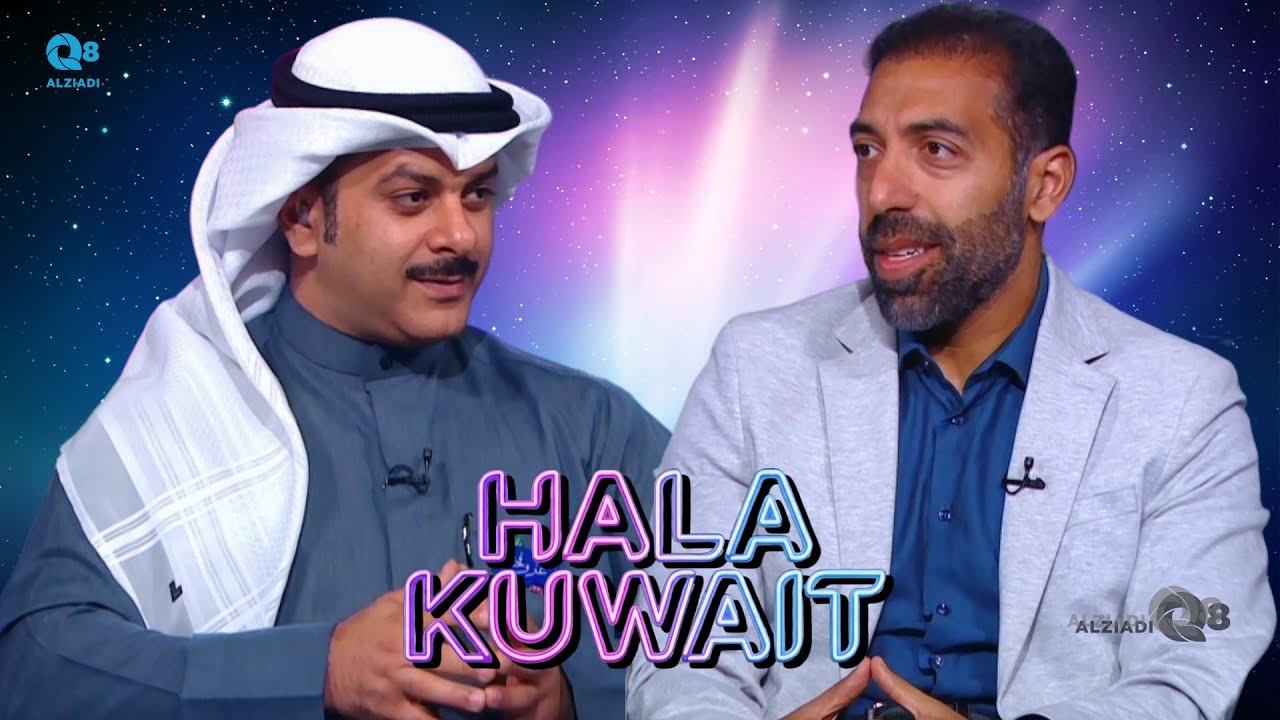 Interview with Dr. Mohammed Alkatan – Discussion About exercise physiology On Hala Kuwait show KTV 2