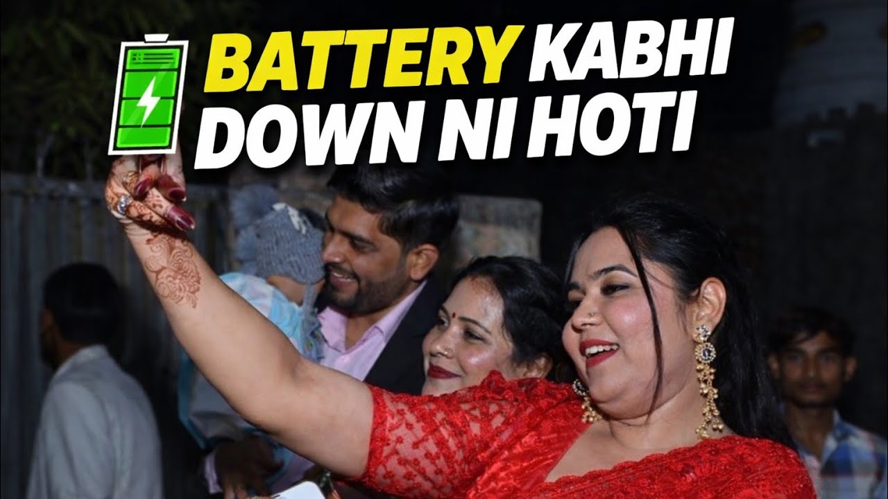 Battery down ni hoti kabhi 🤣🔋 