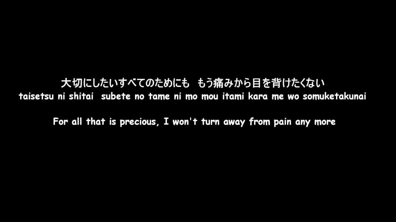 Seki Tomokazu - Mizukagami [romaji/eng]