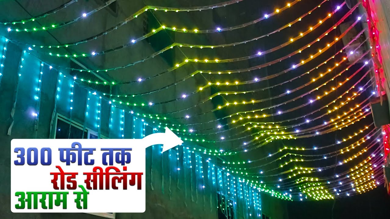New Shinotic Road Ceiling Setup || 50x40 Road Ceiling || Pixel led lights