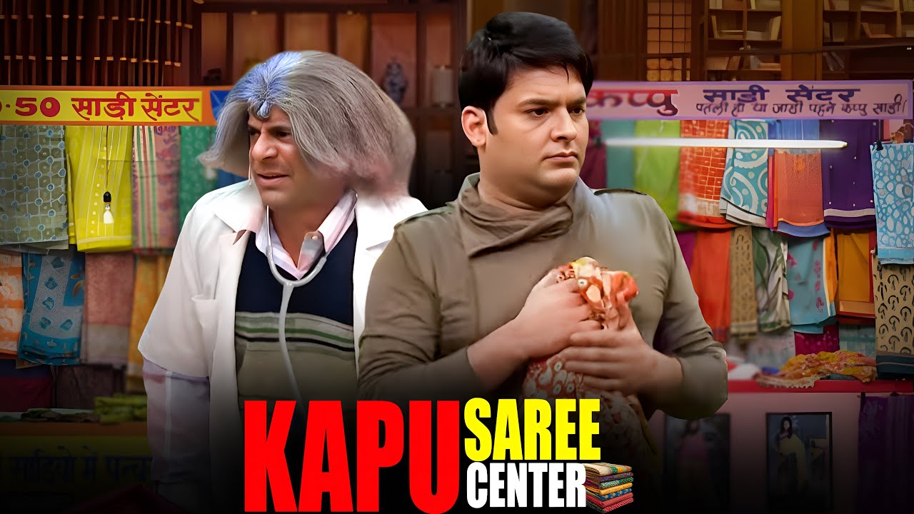 Patli Ho Ya Jaadi Peheno Kapu Saree 😂 | Best Of Kapil Sharma | Comedy