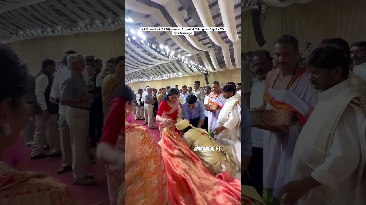 YS Sharmila & Y.S Vijayamma Attend Telangana Deputy CM Son Marriage #ysjagan #ysjaganmohanreddy