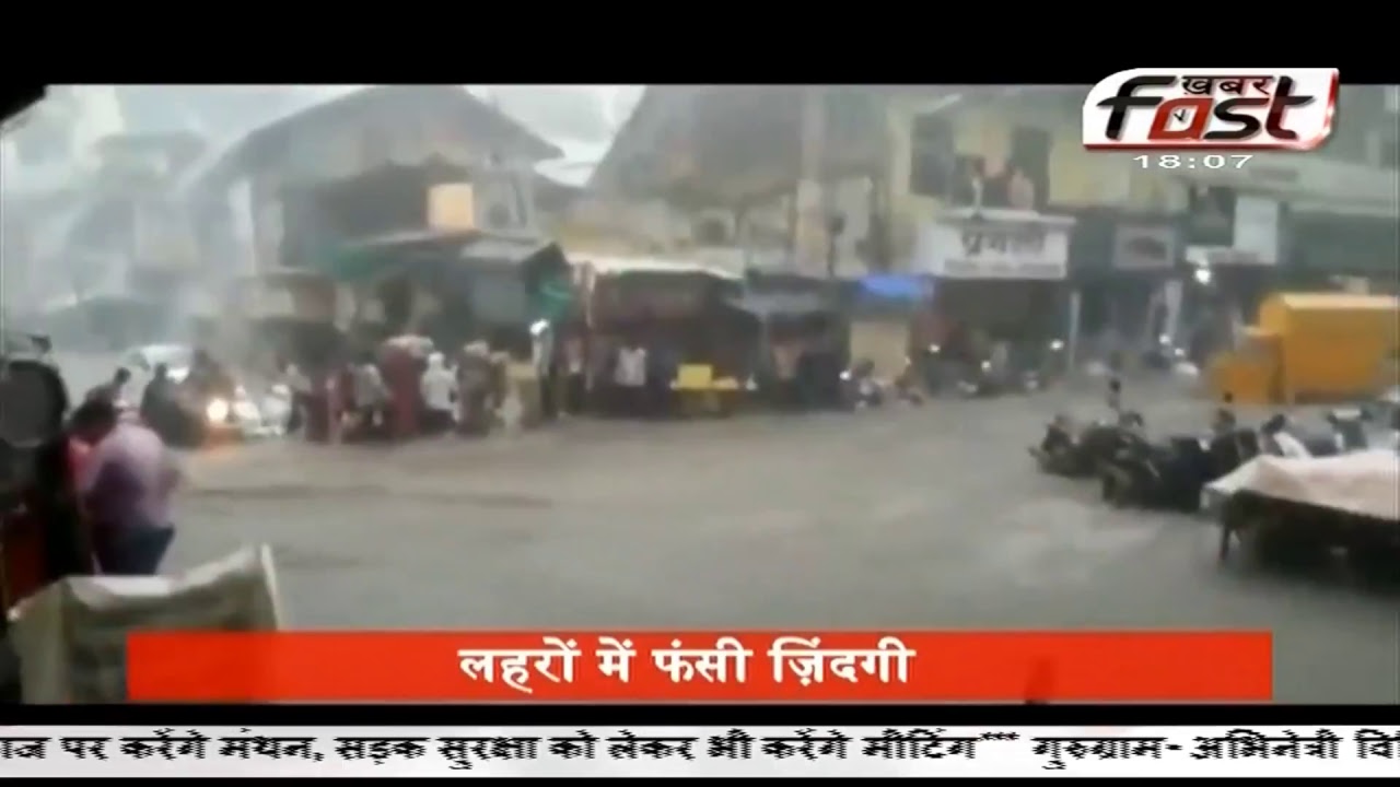 khabarfast Live Stream