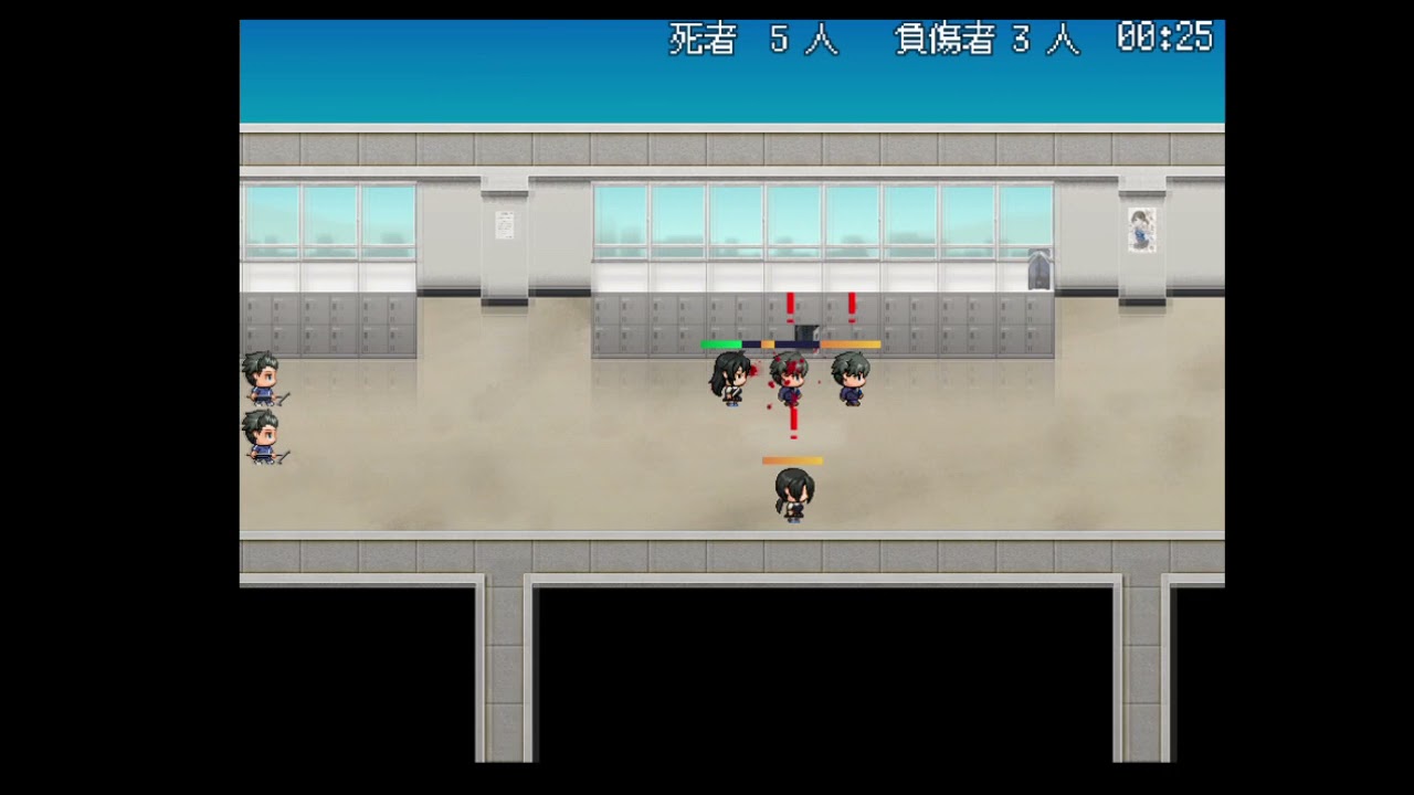 Tag! In the hallway (Gameplay)