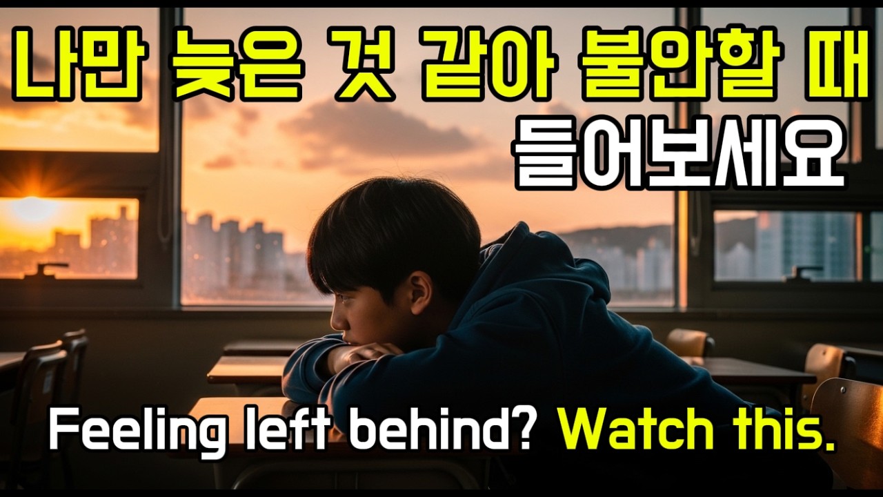 당신의 기분을 바꿔줄 마법 같은 노래 ☀️ 