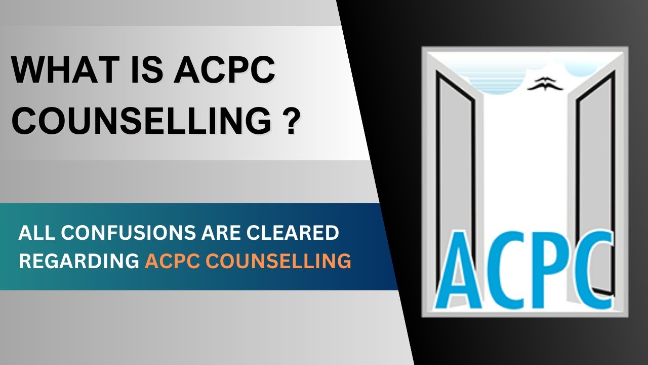 What is ACPC? | All Information about ACPC | Admission in Gujarat | Jay Patel