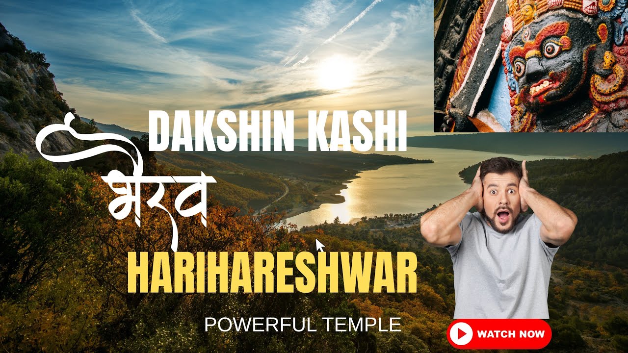 🌞Harihareshwar Vlog | Pradakshina Marg, Temple Darshan & Beach View | Maharashtra Travel Vlog⛱️