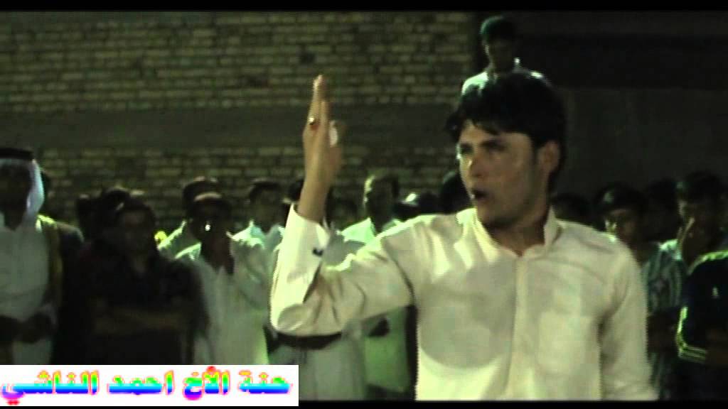 هوسات مرتضى حرب  2016 2015 حنة الاخ احمد الناشي  قضاء المدينه