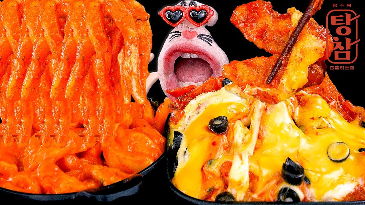 The best of sweet and sour pork pizza and kimchi on the menu | REALMOUTH's ASMR MUKBANG