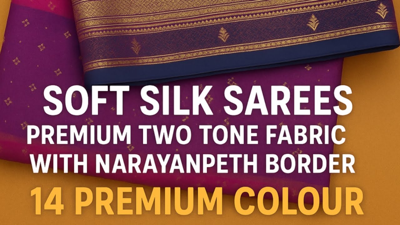 🔥 14 Premium Colors! Soft Silk Sarees with Rich Zari Pallu | New Launch 2025 #fashion #9825723415