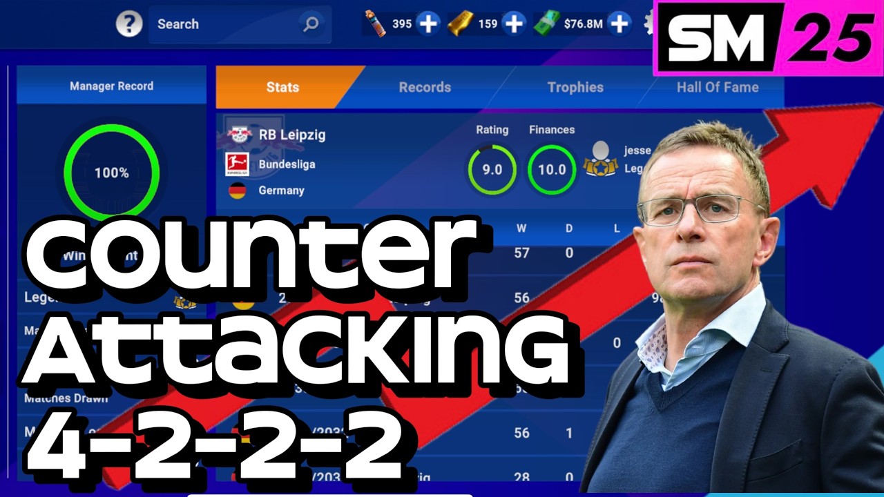 UNSTOPPABLE SM25 TACTIC| BEST SM25 TACTICS