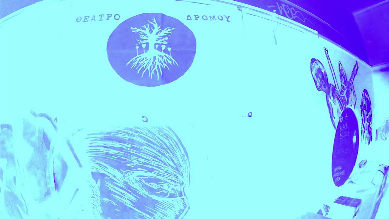 &Beta;&delta;έ&lambda;&upsilon;&gamma;&mu;&alpha;, Jolly Roger & &Tau;&omicron; &Sigma;&phi;ά&lambda;&mu;&alpha; - &Mu;ή&nu;&upsilon;&mu;&alpha; 5