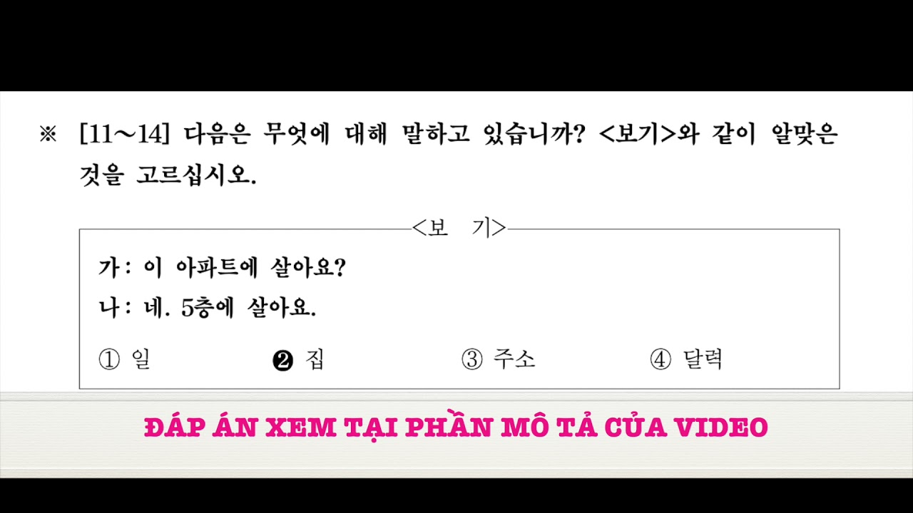 [NGHE TOPIK] TOPIK 47 level I| NGHE K&Egrave;M PHỤ ĐỀ | Listening TOPIK 47 듣기