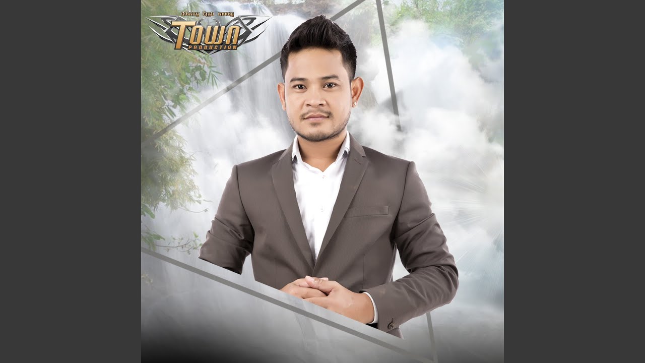 កំពង់ចាមកំពង់ចិត្ត