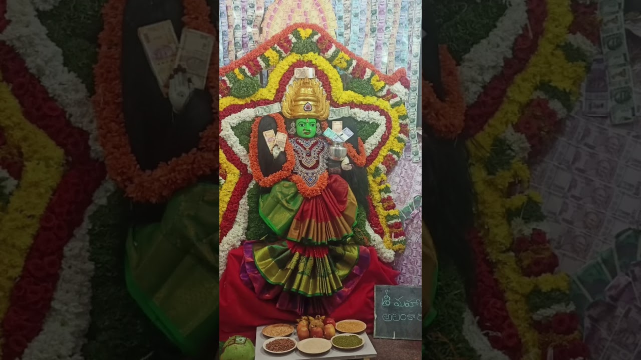 Devi Navratri ammavari alankar