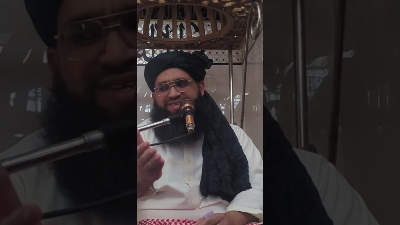 اعتکاف کی فضیلت اور فوائد 