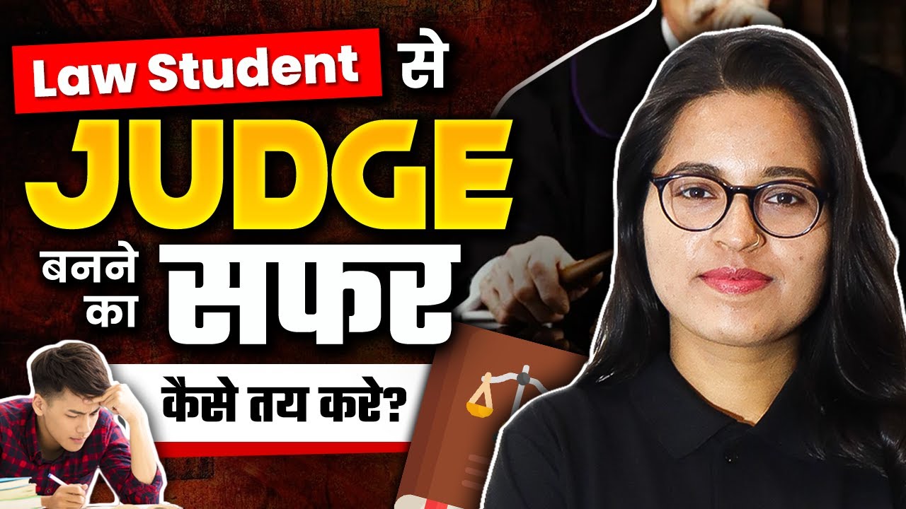 From Law Student to Judge: Insider Tips on How to Make it Happen | State Judiciary 2023 |