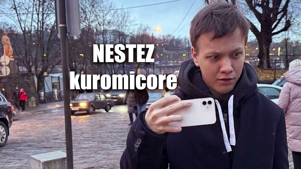 NESTEZ - kuromicore