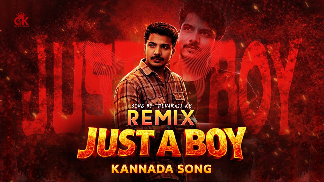 Just A Boy | Ремикс песни на каннада | Девараджа KK | God King Creative Songs #trending01