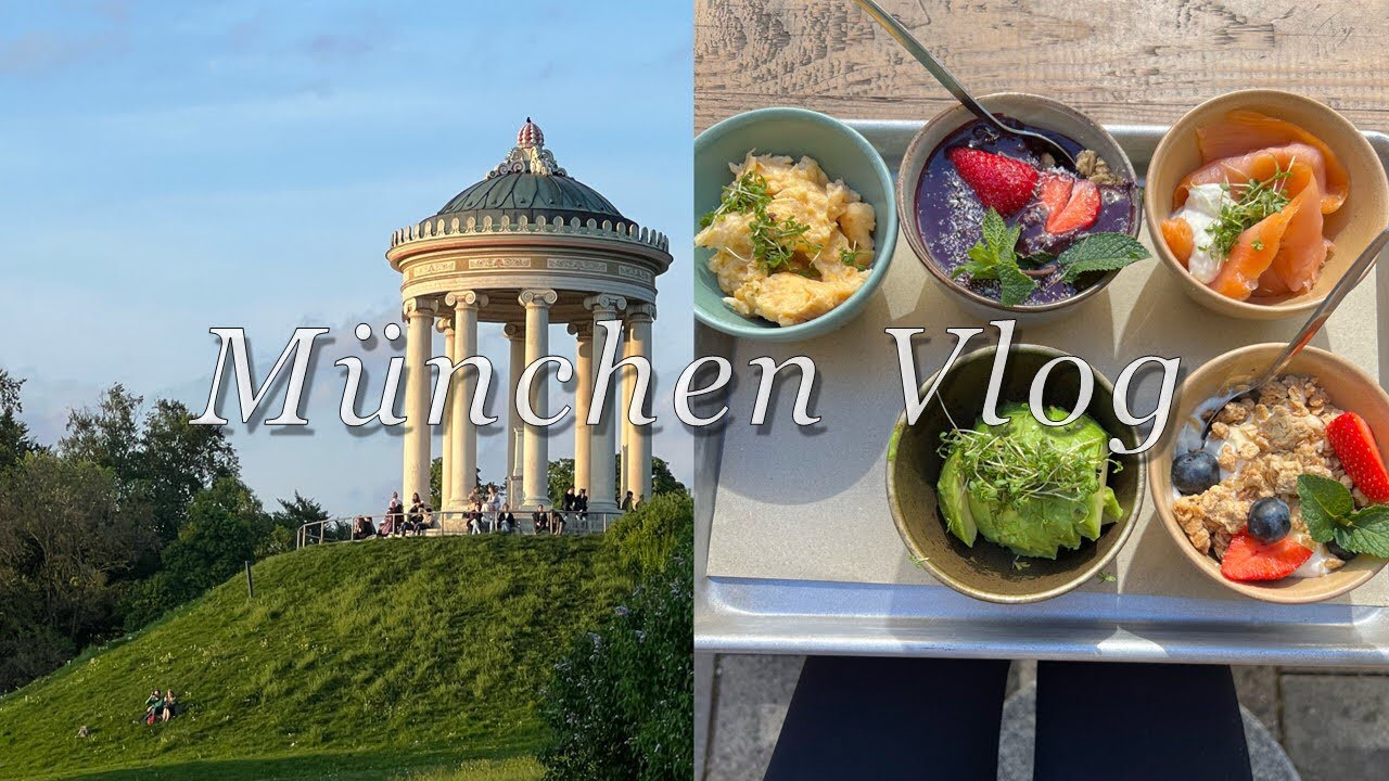 파워 J의 (아마도) 쉬어가는 힐링 여행 | 🇩🇪 독일 뮌헨 여행 vlog | 인생 여행지는 생각보다 가까이에 | 뮌헨 레지덴츠, 님펜부르크 궁전, 영국정원, 피나코테크