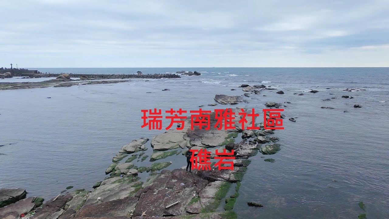 龍洞坑古道、苦苓嶺、石梯坑古道、G董阿公的家