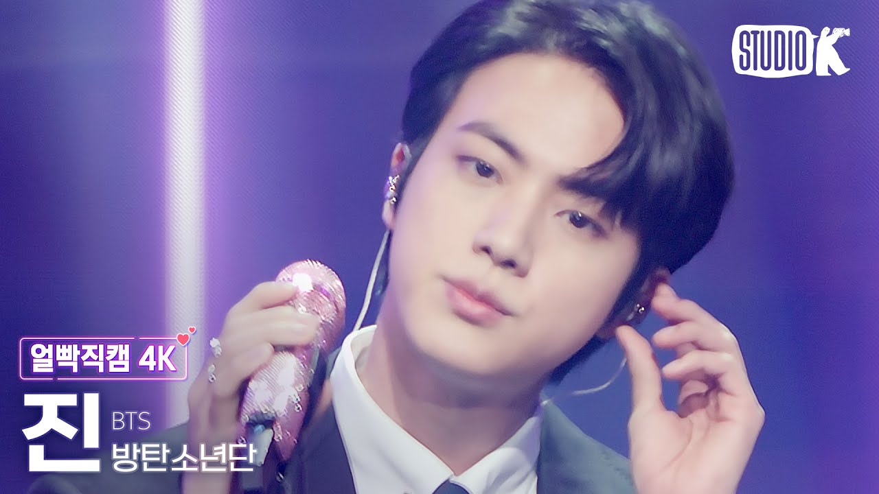 [얼빡직캠 4K] 방탄소년단 진 'For Youth' (BTS Jin Facecam) @MusicBank 220617