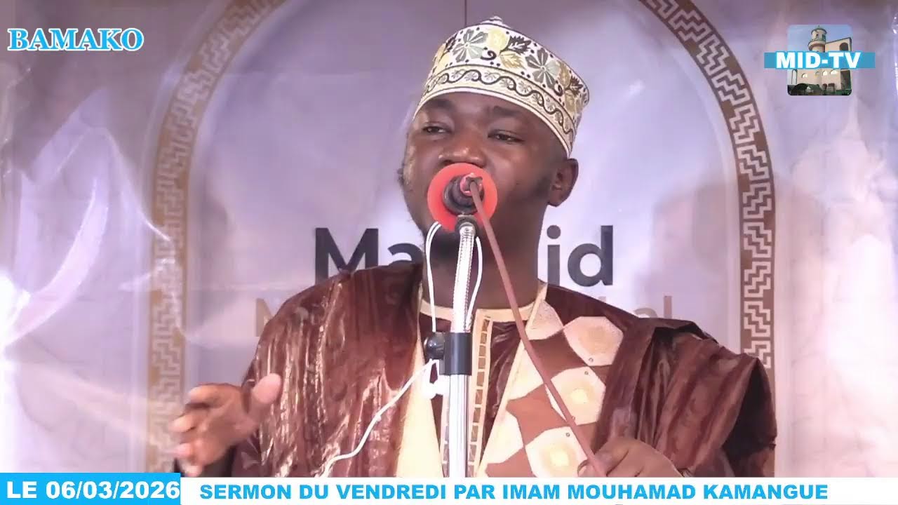 Diffusion en direct de IMAM MOUHAMAD KAMANGUÉ